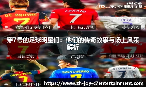 关键词2