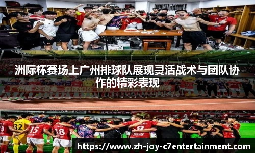 关键词3