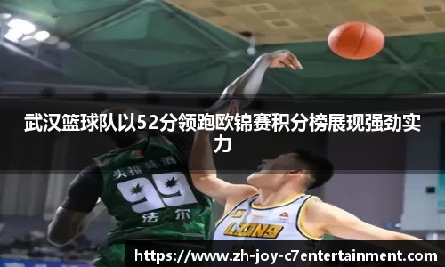 关键词4