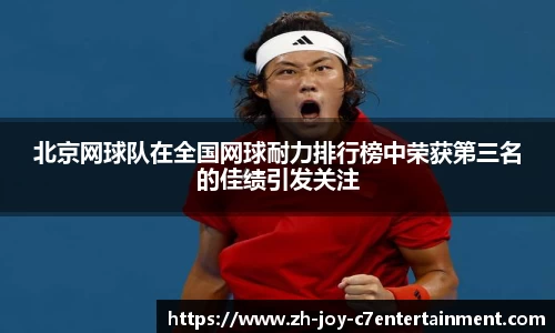 关键词4